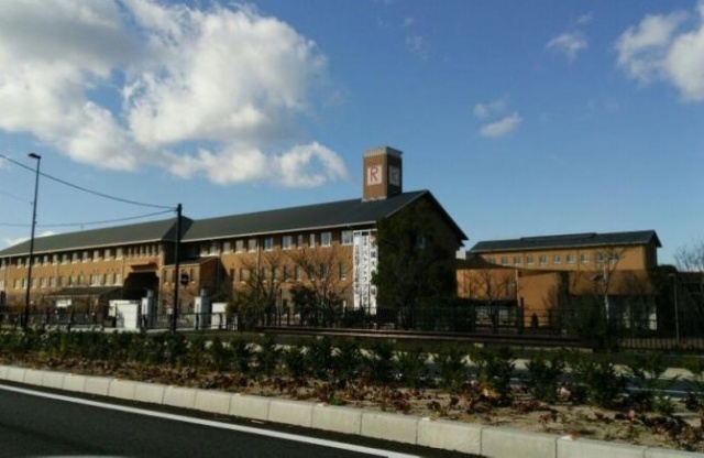 高校・高専　立命館守山中学校・高等学校（高校・高専）まで1460m