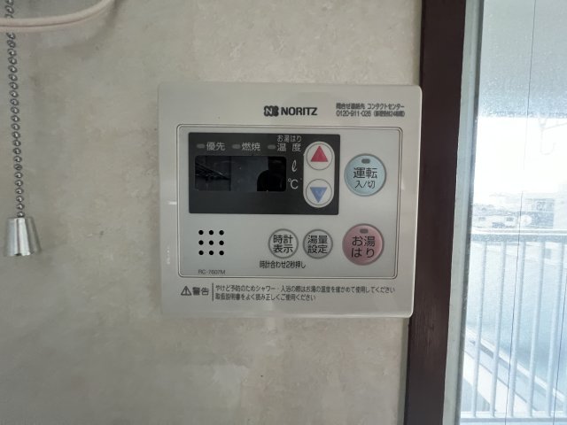 霞ヶ丘レジデンスの内装写真