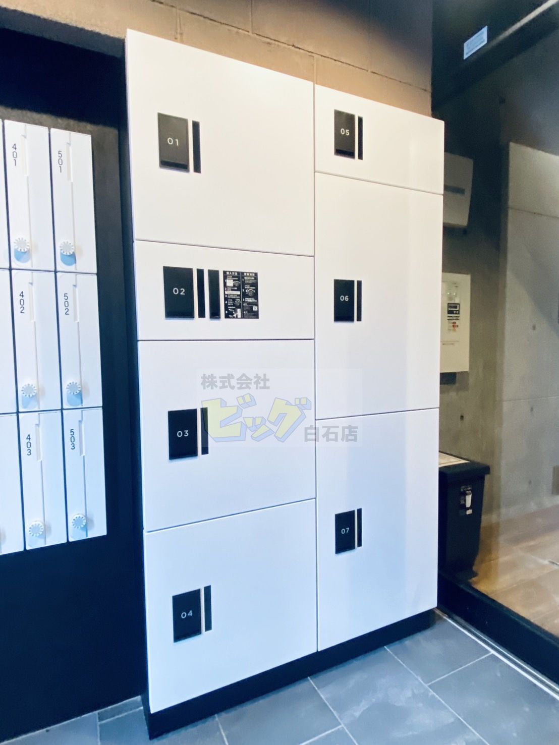 エントランス　留守中も荷物が受け取れて便利な宅配ＢＯＸ完備しています♪