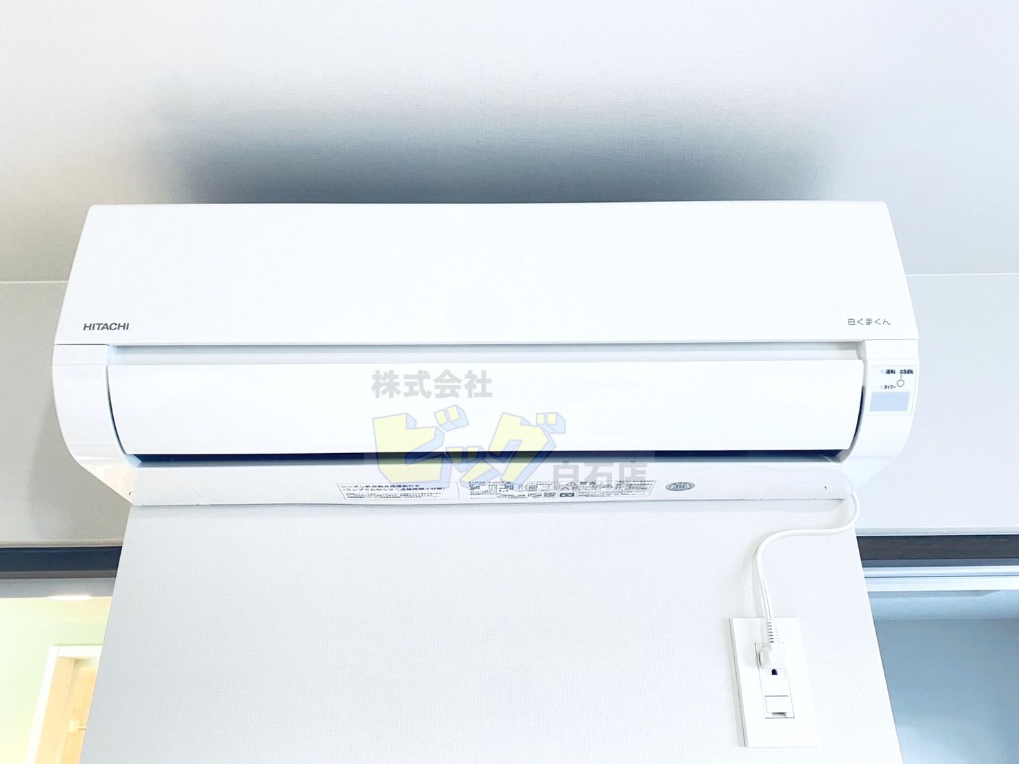 その他設備　エアコン完備で暑い夏も快適です♪