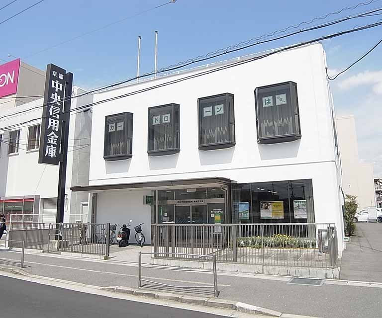 銀行　京都中央信用金庫 東向日支店（銀行）まで190m