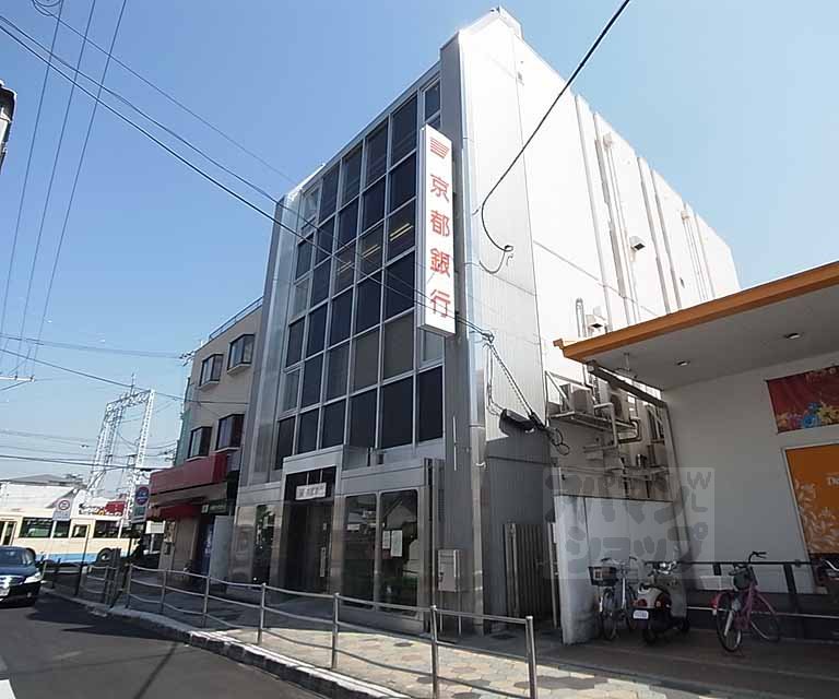 銀行　京都銀行 東向日町支店（銀行）まで240m