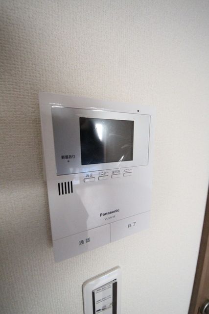 セキュリティ　お問い合わせはお早めに