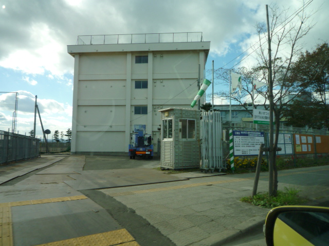 中学校　仙台市立七郷中学校（中学校）まで2281m