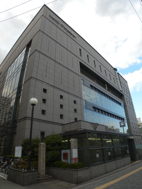 図書館　中央図書館（図書館）まで600m