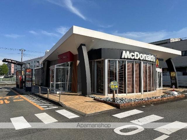 その他　沼津西郵便局（その他）まで1271m