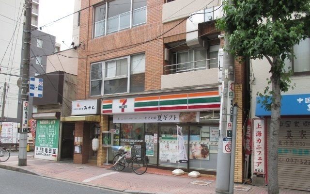 コンビニ　セブンイレブン（コンビニ）まで400m