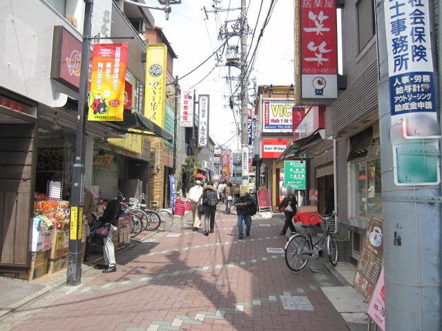 その他　千歳船橋商店街（その他）まで140m