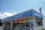 コンビニ　ローソン西中店（コンビニ）まで700m