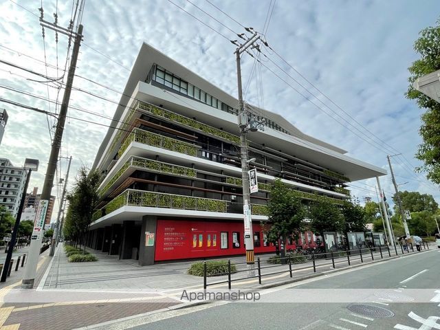 役所　城東区役所（役所）まで247m