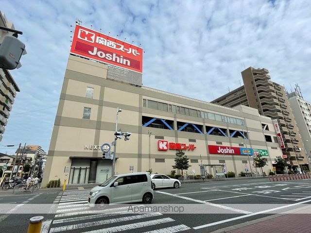 ショッピングセンター　関西スーパー・ジョーシン蒲生店（ショッピングセンター）まで201m