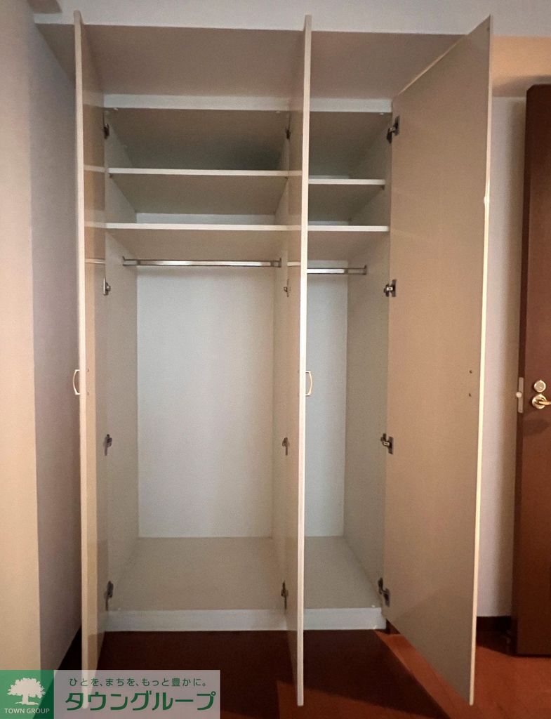 収納　洋室１の収納