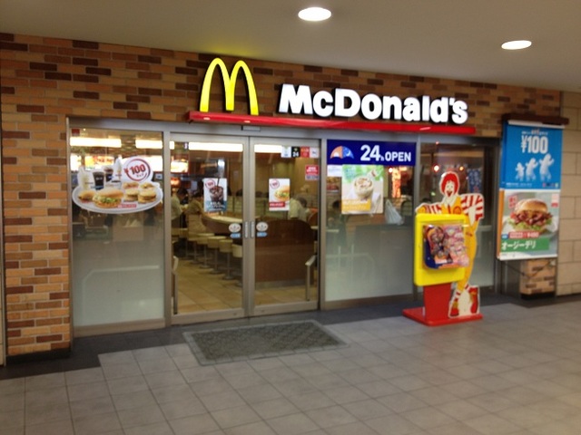 飲食店　マクドナルド堀之内三和店（飲食店）まで663m
