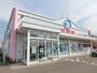 ショッピングセンター　西松屋札幌新琴似店（ショッピングセンター）まで2439m