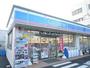 コンビニ　ローソン広島庚午北一丁目店（コンビニ）まで214m