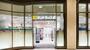 ドラックストア　サンドラッグ麻布台ヒルズ店（ドラッグストア）まで272m