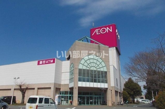 スーパー　イオン 箕輪店（スーパー）まで3895m
