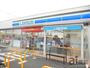 コンビニ　ローソン東大和清水6丁目店（コンビニ）まで880m