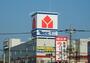 ホームセンター　ヤマダデンキテックランド東大和店（ホームセンター）まで830m