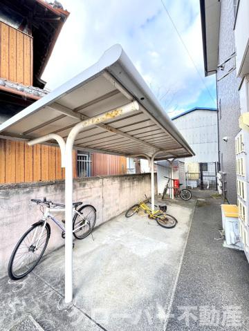 その他　その他共有部分