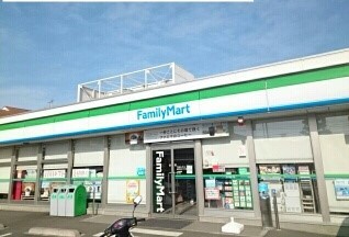 コンビニ　ファミリーマート（コンビニ）まで550m