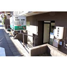 病院　黒坂内科（病院）まで50m