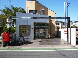 郵便局　世田谷桜上水五郵便局（郵便局）まで228m