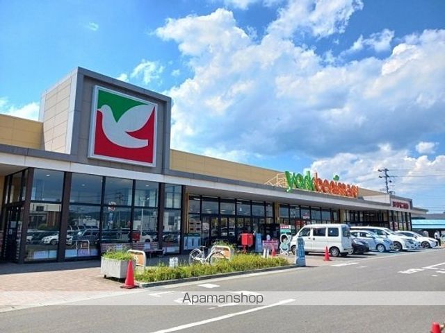 スーパー　ヨークベニマル愛子店（スーパー）まで2000m