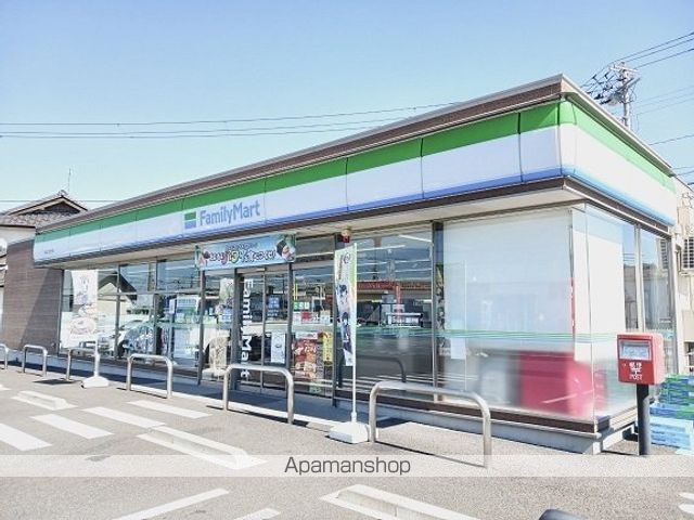 コンビニ　ファミリーマート上愛子店（コンビニ）まで750m