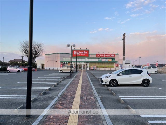 ドラックストア　キリン堂阪南さつき台店（ドラッグストア）まで429m