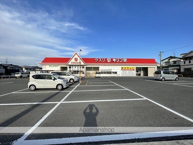 ドラックストア　キリン堂阪南石田店（ドラッグストア）まで422m