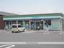 コンビニ　ファミリーマート（コンビニ）まで858m