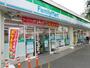 コンビニ　ファミリーマートニック片倉店（コンビニ）まで336m