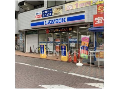 コンビニ　ローソン 池上駅前店（コンビニ）まで194m