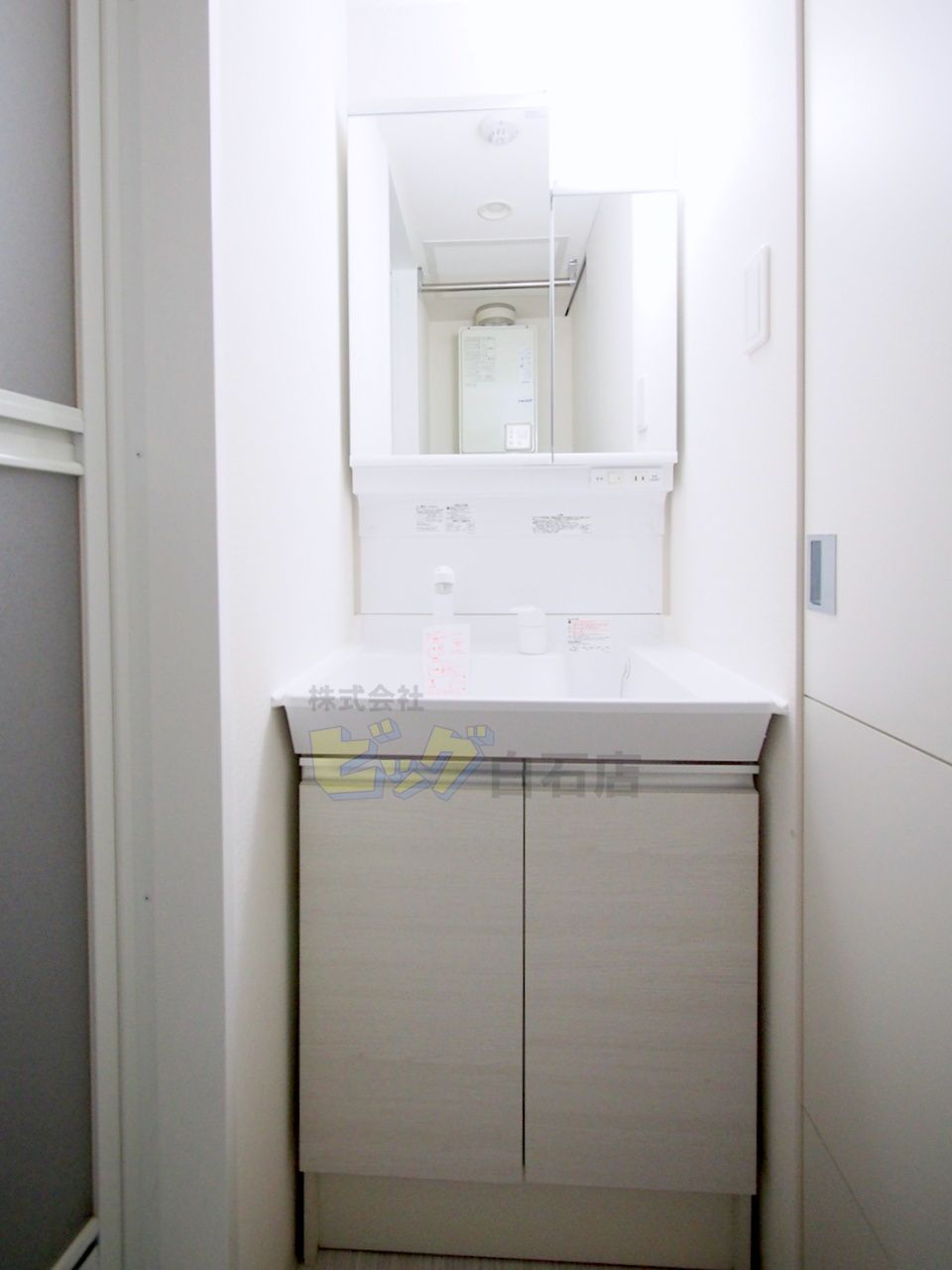 洗面設備　シャンプードレッサー完備しています♪