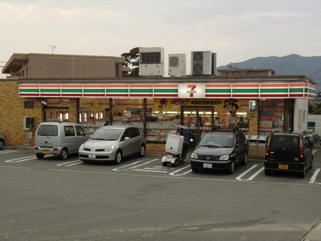 コンビニ　セブンイレブン太宰府大佐野店（コンビニ）まで456m