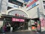 スーパー　ピーコックストア都立家政店（スーパー）まで419m