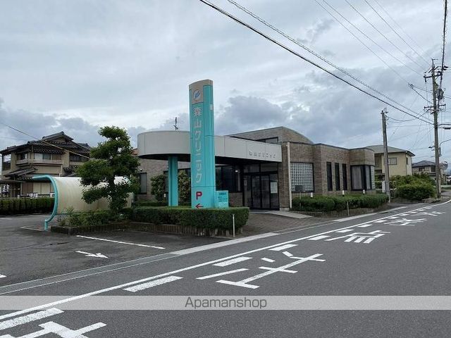 病院　森山クリニック（病院）まで244m