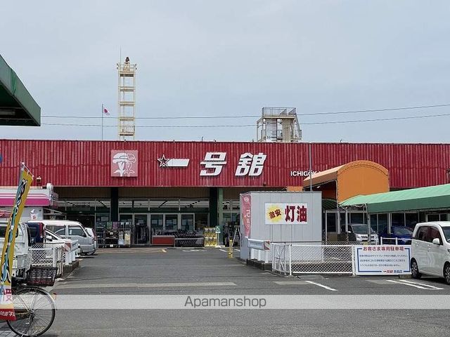 スーパー　（株）一号舘／長島店（スーパー）まで260m
