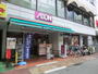スーパー　まいばすけっと 綱島西店（スーパー）まで316m