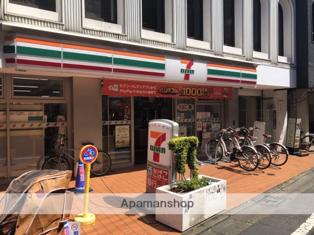 コンビニ　セブンイレブン（コンビニ）まで353m