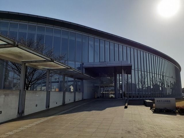 図書館　富里市立図書館（図書館）まで1200m