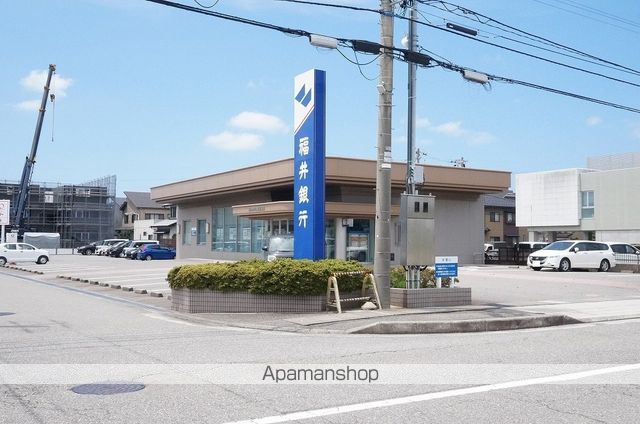 銀行　（株）福井銀行／上荒屋支店（銀行）まで731m