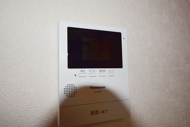 その他設備　★★ＴＶモニターフォン完備★★