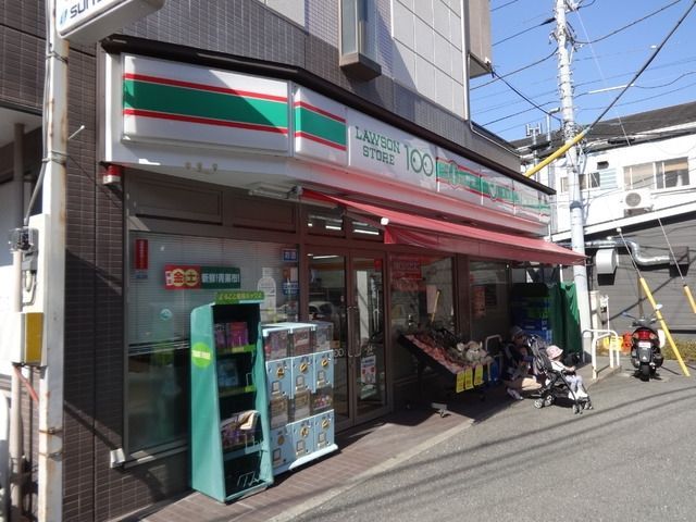 コンビニ　ローソンストア１００杉田駅前店（コンビニ）まで611m
