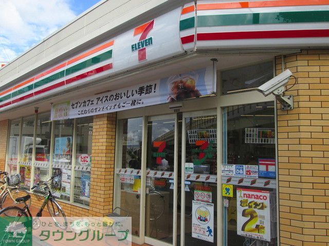 コンビニ　セブンイレブン（コンビニ）まで50m