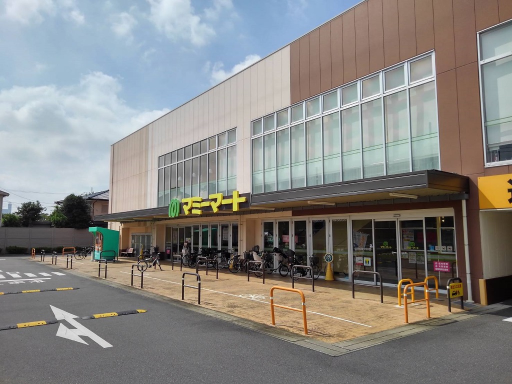 スーパー　マミーマート三室山崎店（スーパー）まで1626m