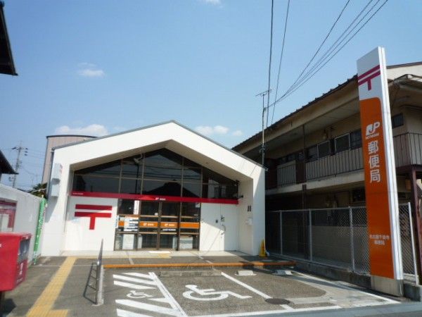 郵便局　名古屋千音寺郵便局（郵便局）まで271m