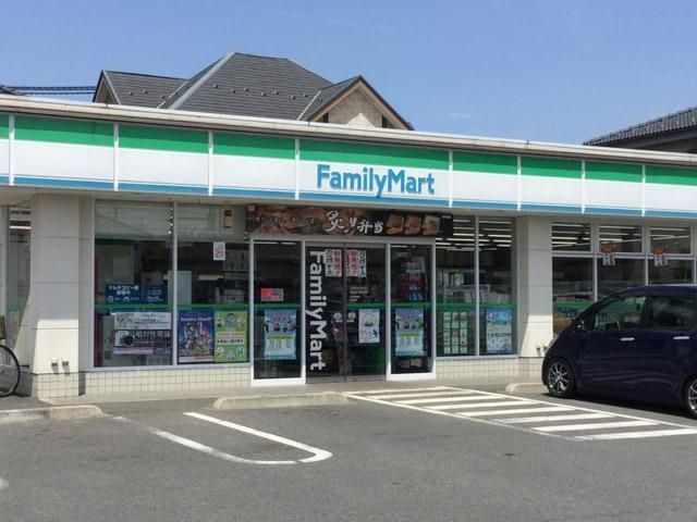 コンビニ　ファミリーマート羽村富士見平店（コンビニ）まで318m