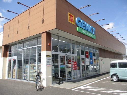 ドラックストア　ゲンキー　各務原インター南店（ドラッグストア）まで291m